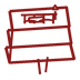 Harbor handbooks icon