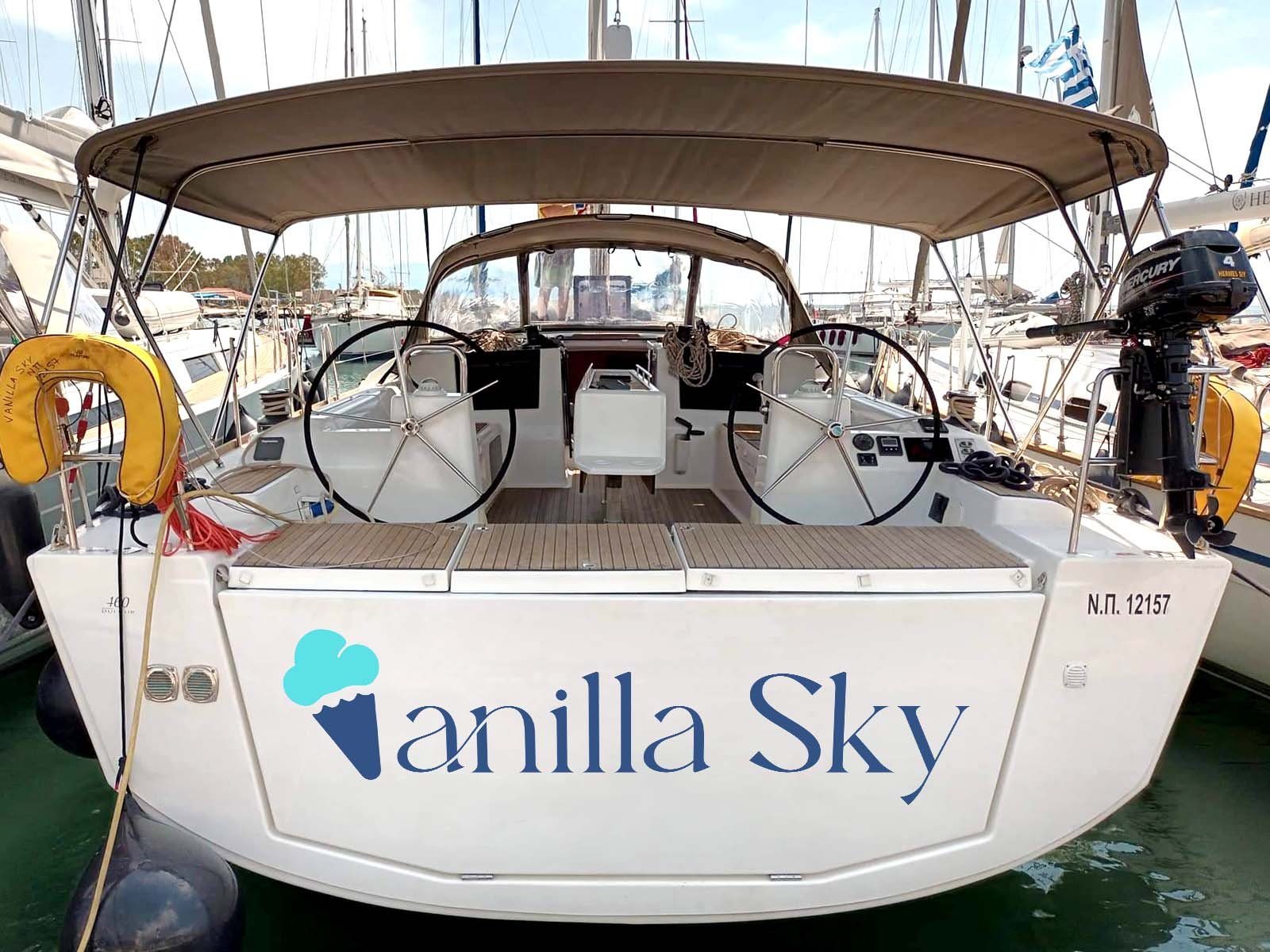 Lg Vanilla Sky