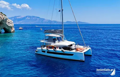 The Big Orange Boat