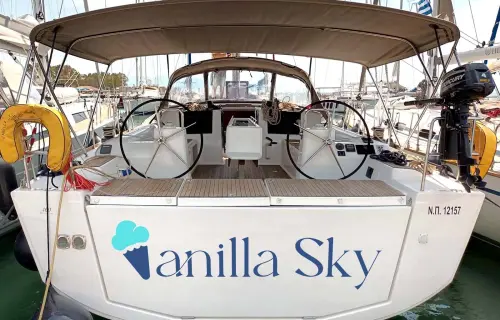 Lg Vanilla Sky