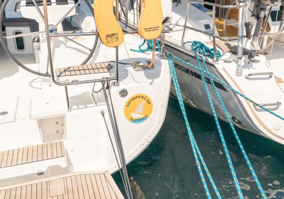 Eleftheria