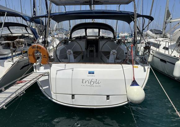 Erifyli
